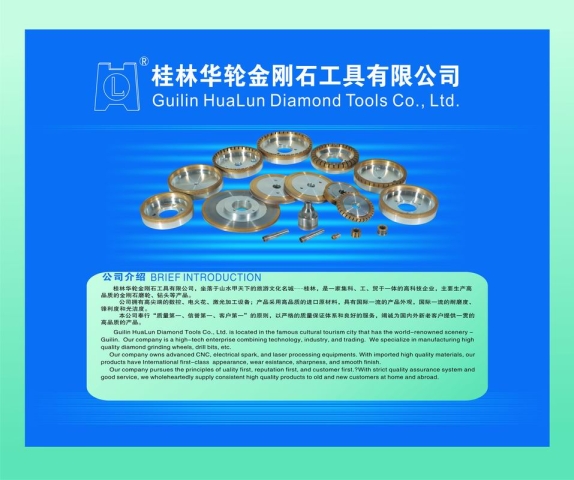 更多照片