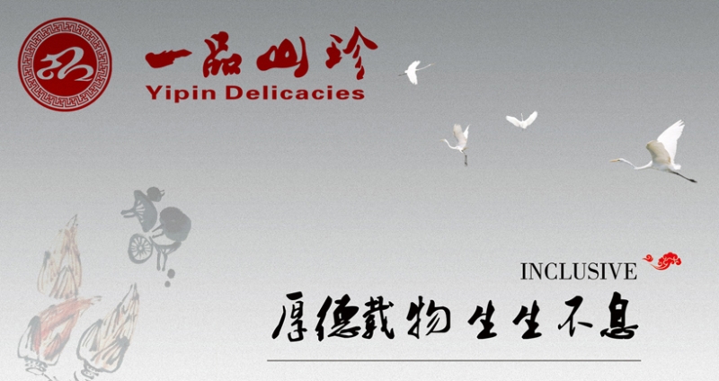 更多照片
