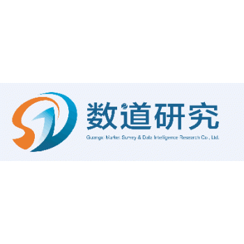 【数道市场调查】广西数道市场调查有限公司招聘：公司标志 logo