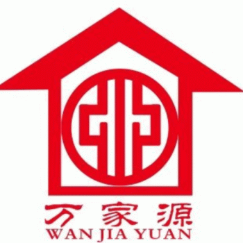 桂林万家源房地产经纪有限公司招聘：公司标志 logo