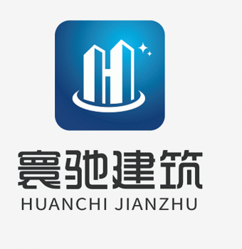 福建寰驰建筑工程有限公司招聘：公司标志 logo