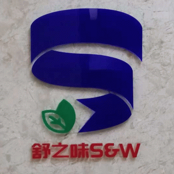 【舒之味食品】南宁舒之味食品有限公司招聘：公司标志 logo