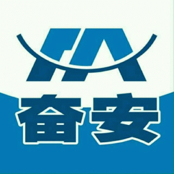 福建奋安铝业有限公司招聘：公司标志 logo