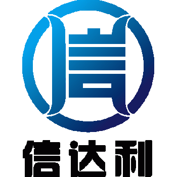 【信达利企业管理】信达利(福州)企业管理咨询有限公司招聘：公司标志 logo