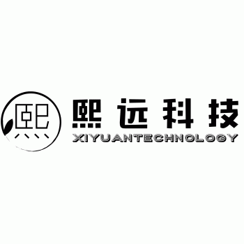 桂林市熙远贸易有限公司招聘：公司标志 logo