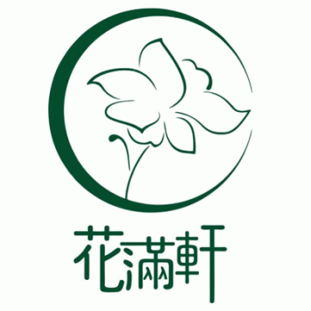 【花满轩食品】广西花满轩食品有限公司招聘：公司标志 logo