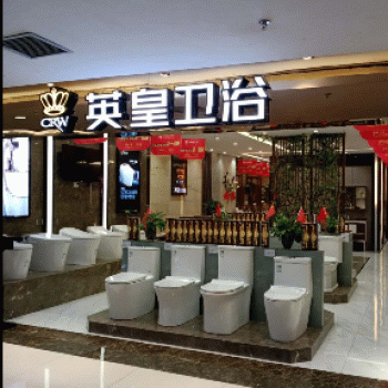 【鼎高装饰材料】桂林市鼎高装饰材料有限公司招聘：公司标志 logo