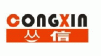 【丛信软件】桂林市丛信软件有限公司招聘：公司标志 logo