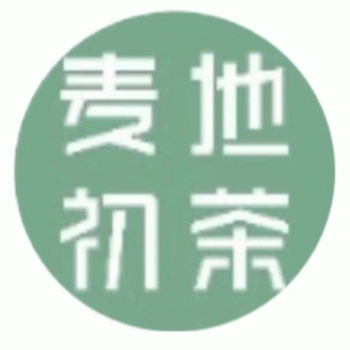 秀峰区麦地初茶饮品店招聘：公司标志 logo
