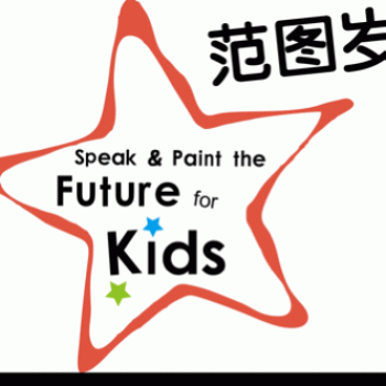 【临桂初心教育投资】临桂初心教育投资有限公司招聘：公司标志 logo