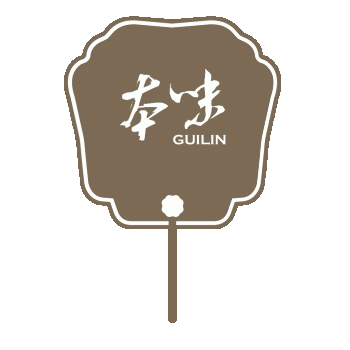 【本味酒店】桂林本味酒店管理有限公司招聘：公司标志 logo