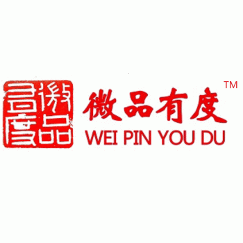桂林微品有度咨询有限公司招聘：公司标志 logo