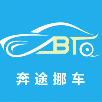 【不凡】不凡科技有限公司柳州分公司招聘：公司标志 logo