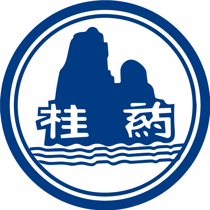 桂林南药股份有限公司招聘:公司标志 logo