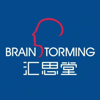 广西汇思堂营销策划有限公司桂林分公司招聘：公司标志 logo