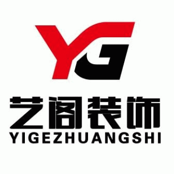 桂林艺阁装饰工程有限公司招聘：公司标志 logo