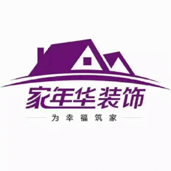 北京家年华装饰有限责任公司招聘：公司标志 logo