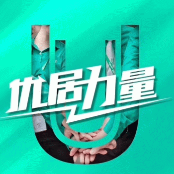 【华易不动产服务中心】桂林市华易不动产服务有限公司招聘：公司标志 logo