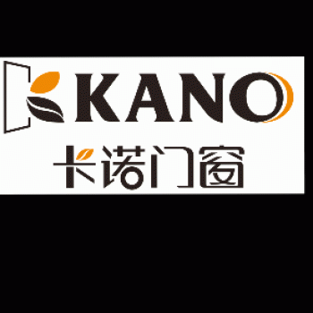 桂林市成辉装饰工程有限公司招聘：公司标志 logo