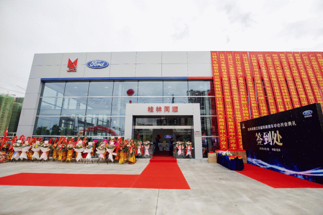 桂林油漆工学徒招聘 - 桂林同顺汽车销售服务有限公司招聘 - 桂聘人才