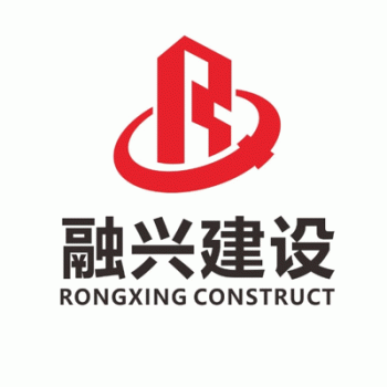 融兴建设集团有限公司广西分公司招聘：公司标志 logo