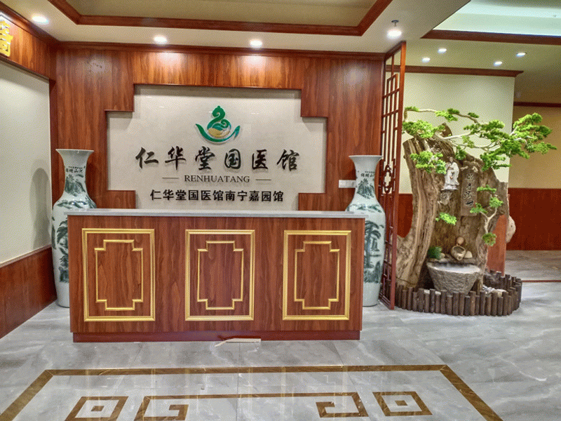 更多照片