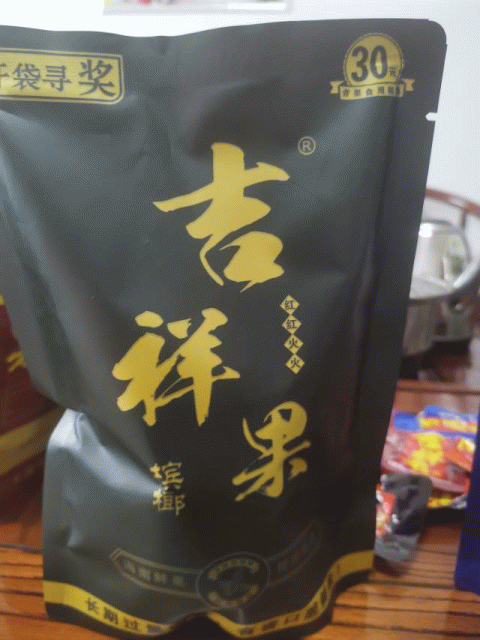 更多照片