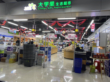 【承晟丰元商贸民大】南宁市承晟丰元商贸有限公司民大分公司招聘：公司标志 logo