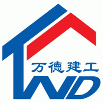 【万德建工集团】广西万德建工集团有限公司招聘：公司标志 logo