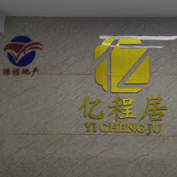 【亿城居投资】广西亿城居投资有限公司招聘：公司标志 logo