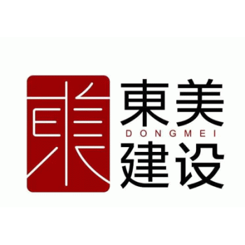 东美建设集团有限公司招聘：公司标志 logo