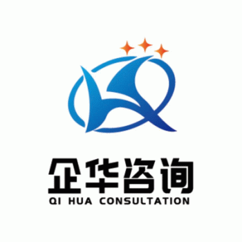 【企华管理】广西企华管理咨询有限公司招聘：公司标志 logo