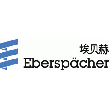 【埃贝赫玉柴排放处理系统】埃贝赫玉柴排放处理系统有限公司招聘：公司标志 logo