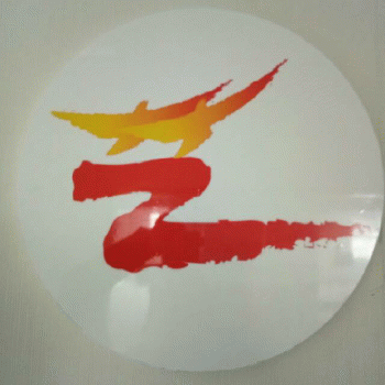 广西帝艺佳教育咨询有限公司招聘：公司标志 logo