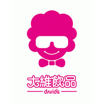 广西南宁维轩餐饮管理有限公司招聘：公司标志 logo