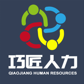 广西南宁巧匠人力资源服务有限公司招聘：公司标志 logo