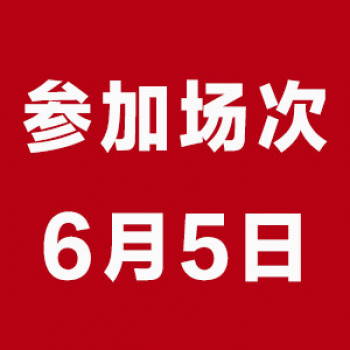 广西万信工程质量检测有限公司招聘：公司标志 logo