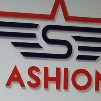 桂林市艾尚文化传媒有限公司招聘：公司标志 logo