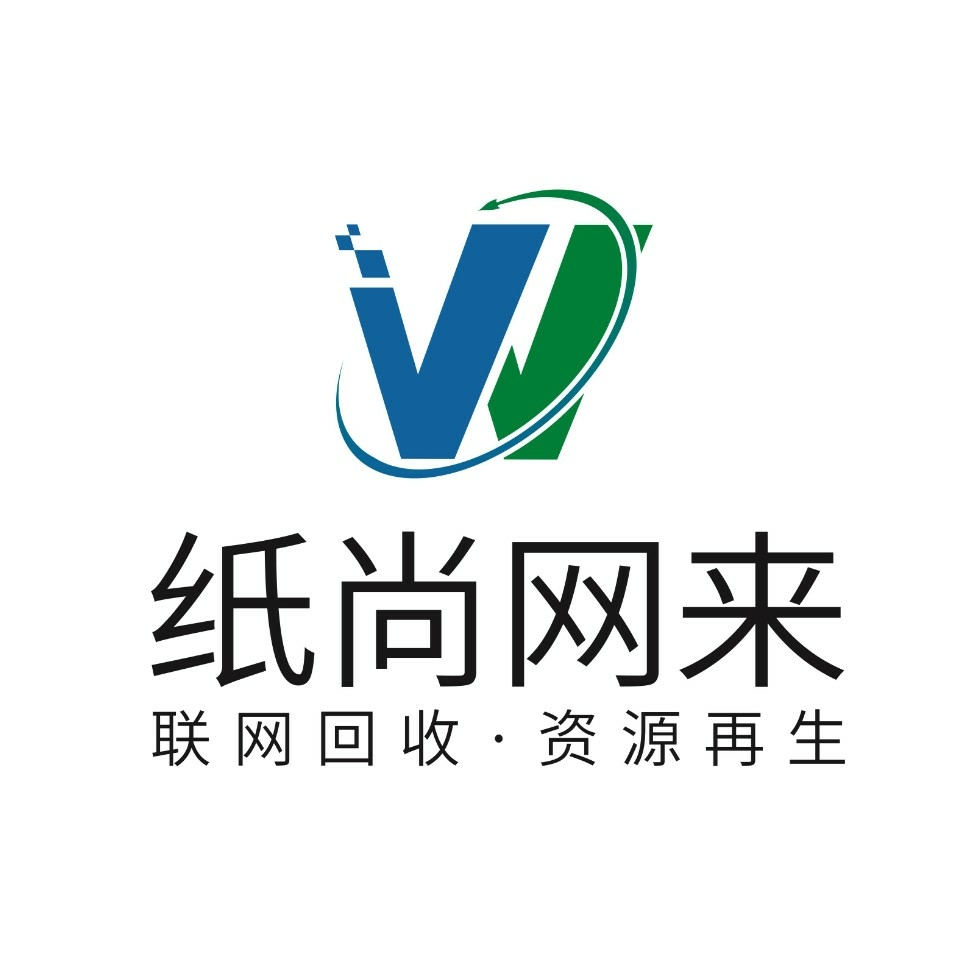桂林纸尚网来再生资源回收有限公司招聘:公司标志 logo