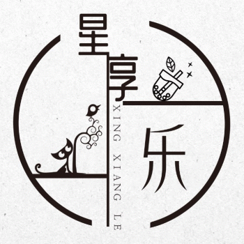 【雁山区星享乐餐饮店】桂林市雁山区星享乐餐饮店招聘：公司标志 logo