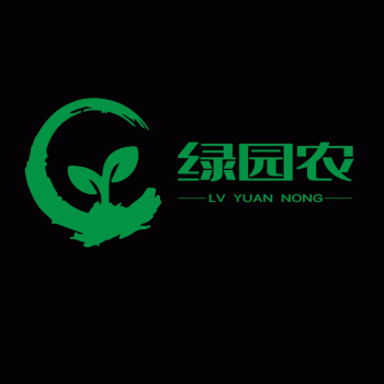 【临桂区绿园农农产品供应站】桂林市临桂区绿园农农产品供应站招聘：公司标志 logo