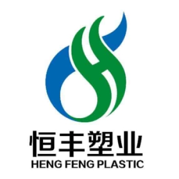 桂林恒丰塑业有限公司招聘