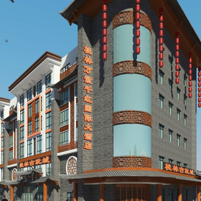 七星区万紫千红大酒店招聘：公司标志 logo