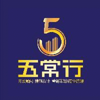 【五常行投资管理】广西南宁五常行投资管理有限责任公司招聘：公司标志 logo