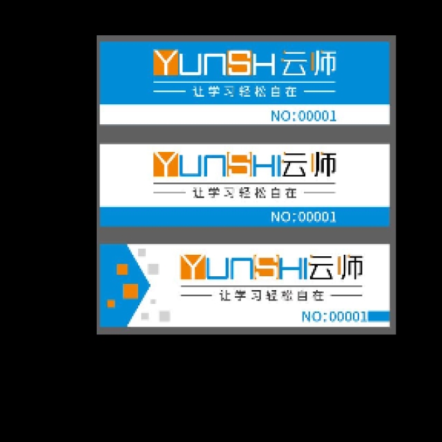 北京云师教育招聘：公司标志 logo