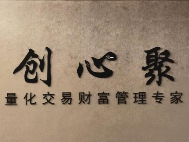 更多照片