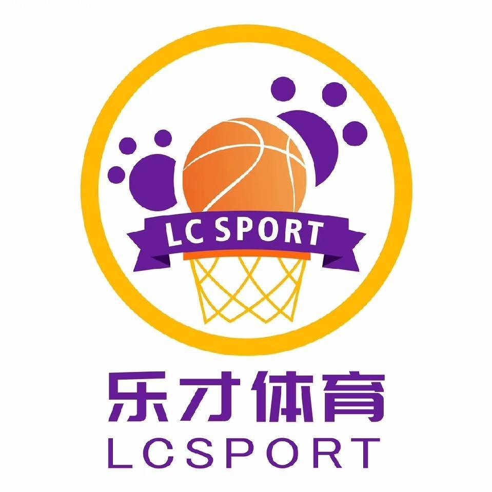 桂林市乐才教育信息咨询有限责任公司招聘:公司标志 logo