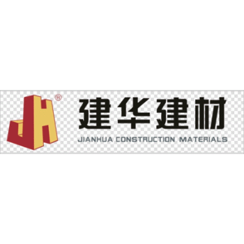 桂林冠硕商贸有限公司招聘：公司标志 logo