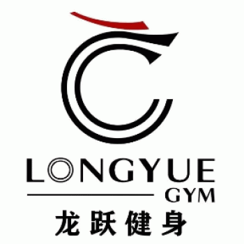 崇左龙之跃健康管理有限公司招聘：公司标志 logo