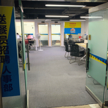 南宁辉晨信息科技有限公司招聘：公司标志 logo